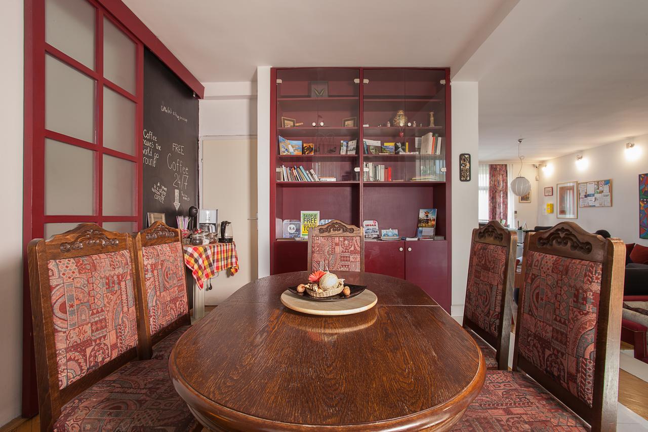 סקופיה Urban Hostel & Apartments מראה חיצוני תמונה